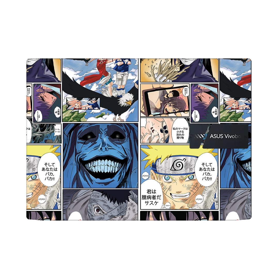 Preload Minimum / Manga Relics