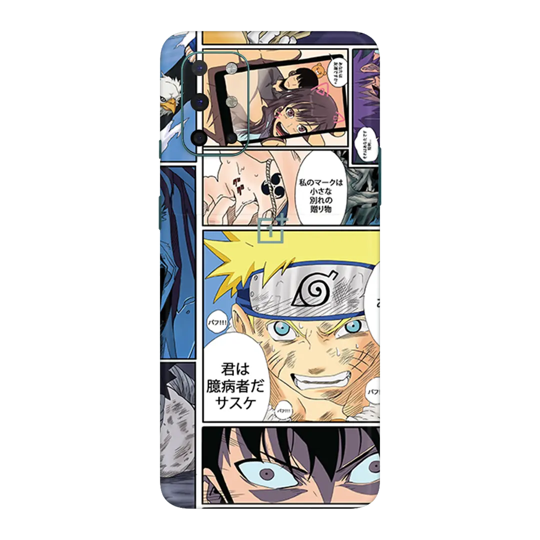 Preload Full Back / Manga Relics