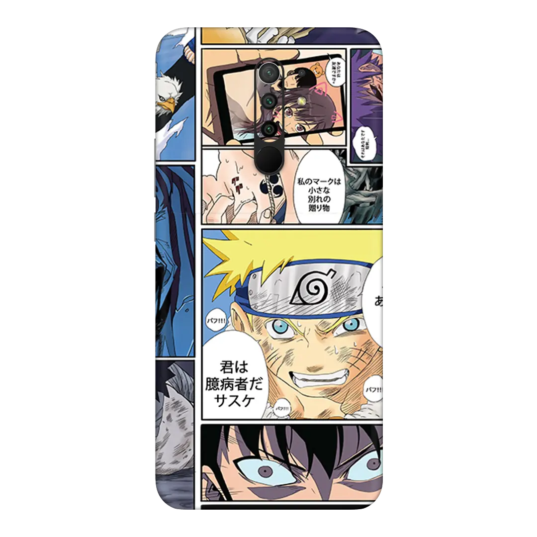 Preload Full Back / Manga Relics