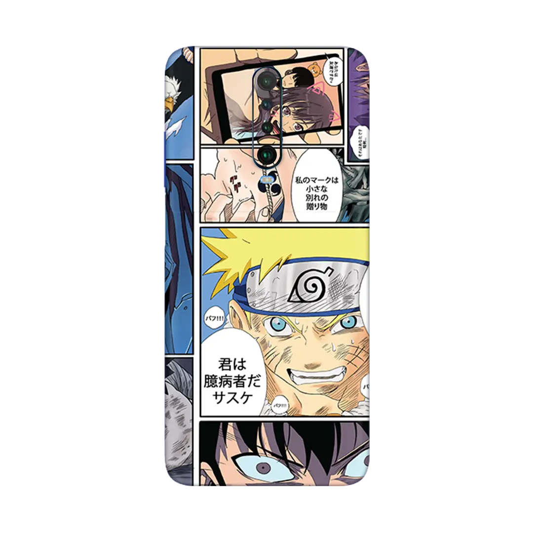 Preload Full Back / Manga Relics