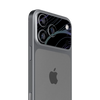 iPhone 17 Pro Max Camera Skins & Wraps