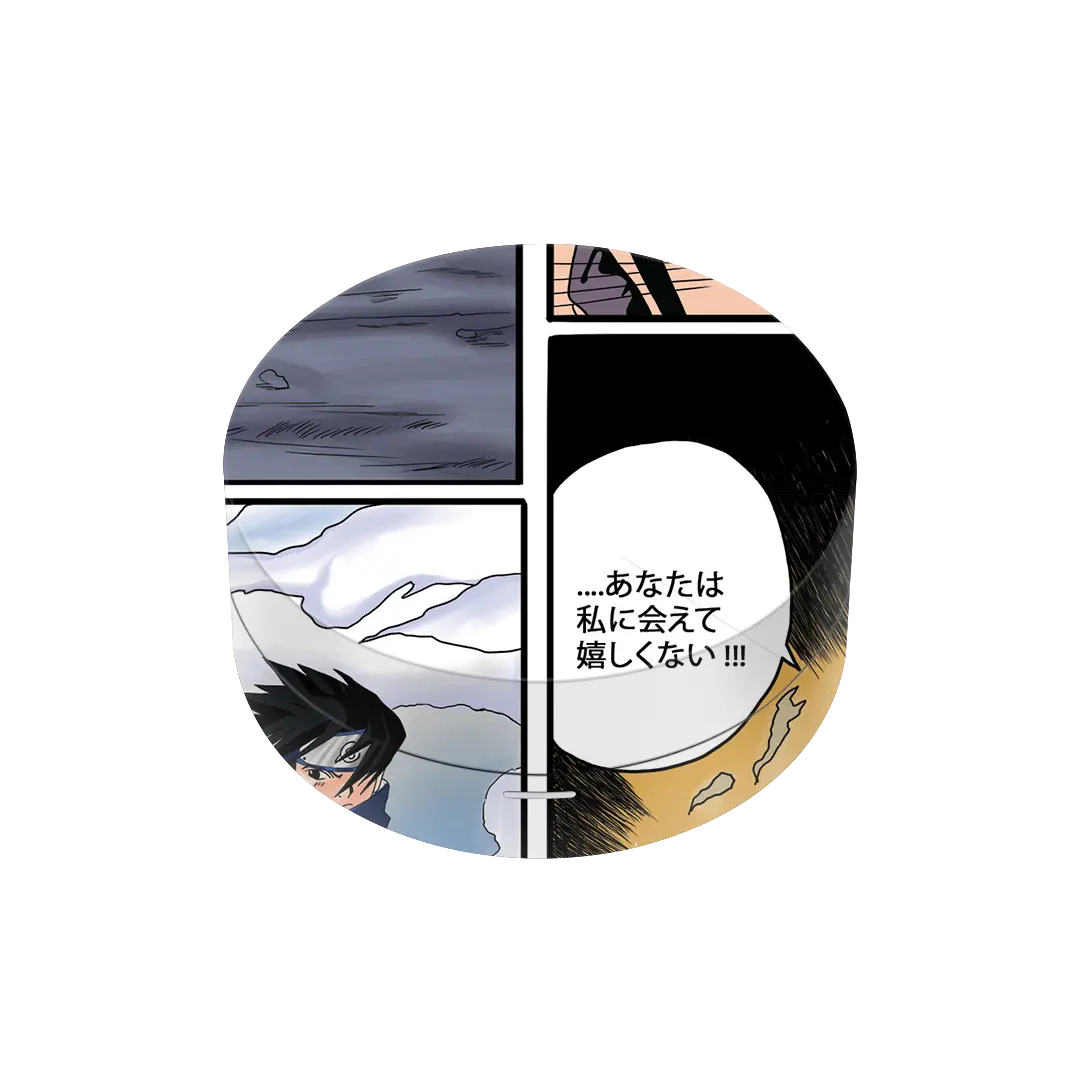 Preload Full Fit / Manga Relics