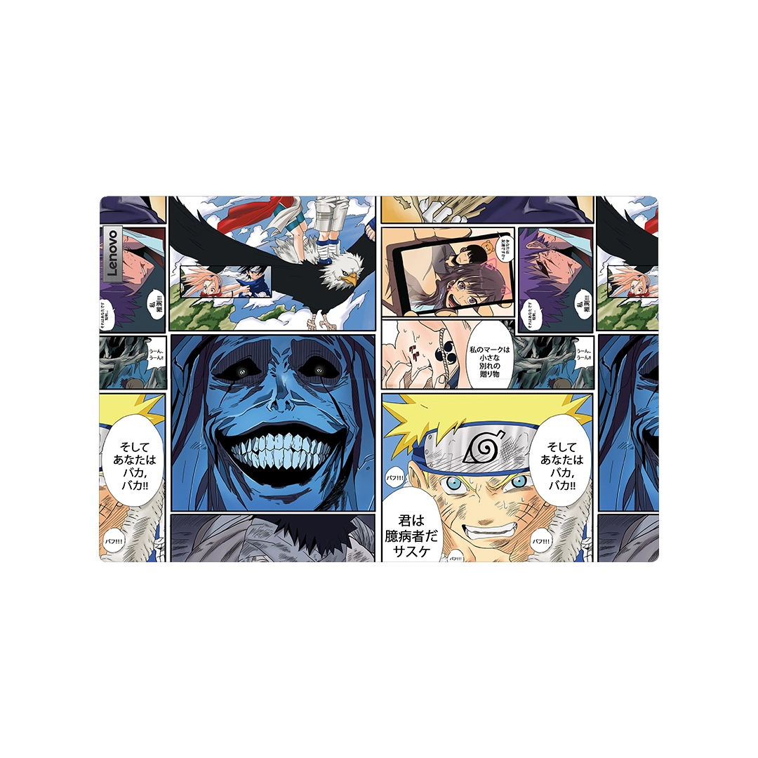 Preload Minimum / Manga Relics