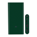 Mi 10000mAH Power Bank 2 Skins & Wraps