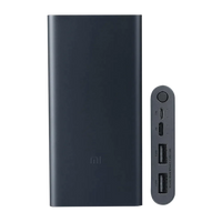 Mi 10000mAH Power Bank 2i (2019) Skins & Wraps