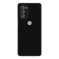 Motorola Moto G51 Skins & Wraps