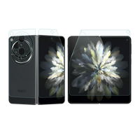 Oppo Find N3 Screen Guard Protector