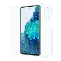 Galaxy S20 FE Screen Guard Protector