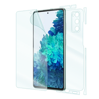 Galaxy S20 FE Screen Protector