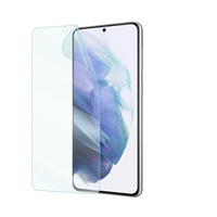 Galaxy S21 Screen Guard Protector