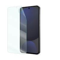 Galaxy S24 FE Screen Protector