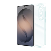 Galaxy S26 Screen Protector