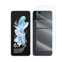 Galaxy Z Flip 4 Screen Guard Protector