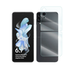 Galaxy Z Flip 4 Screen Guard Protector