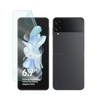 Galaxy Z Flip 4 Screen Guard Protector
