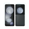 Galaxy Z Flip 5 Screen Guard Protector