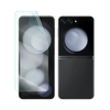 Galaxy Z Flip 5 Screen Protector