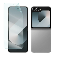Galaxy Z Flip 6 Screen Protector