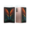 Galaxy Z Fold 2 Screen Guard Protector