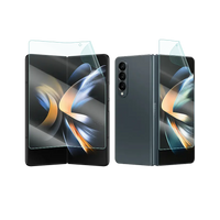 Galaxy Z Fold 4 Screen Protector