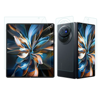 Vivo X Fold3 Pro Screen Guard Protector