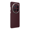 Vivo X200 Pro Skins & Wraps - Full Back Burgundy Skin