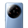 Xiaomi 14 Ultra Camera Skins & Wraps