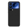 Xiaomi 17 Pro Max Skins & Wraps