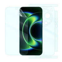 Xiaomi 17 Ultra Screen Guard Protector